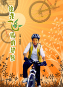 《战争时代2》图鉴：单位与建筑的全面解析